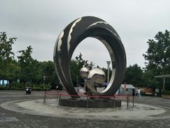 -大兴滨河森林公园