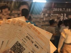 -金逸影城(大悦城IMAX激光店)