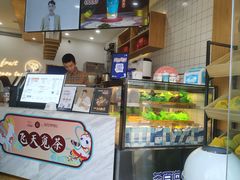 -茶百道(江津吾悦广场店)