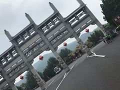 -龙口南山旅游景区