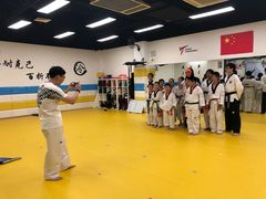 -浛道跆拳道·拳击·体适能