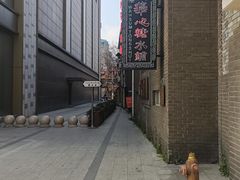 -香港華心糖水鋪(南西总店)