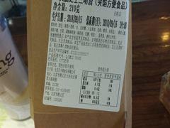 -星巴克(北京天坛东路店)