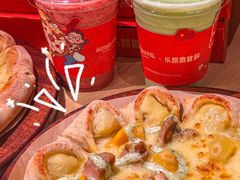 -乐凯撒披萨(正佳广场店)