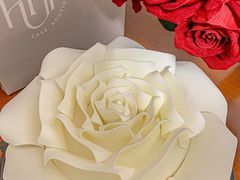 -HUIcake boutique蛋糕定制(平乐园店)
