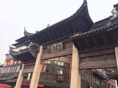 iphone_upload_pic-张家港凤凰山景区恬庄古街