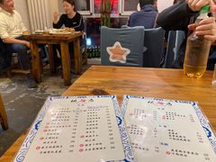 菜单-松云居