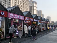 -万达广场(南京江宁店)
