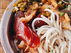 -老东江米粉