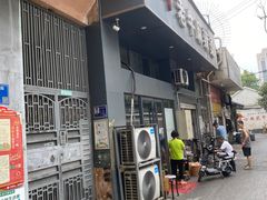 -四川老牛麻辣烫(北门桥店)