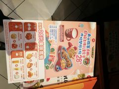 -必胜客(远大路店)