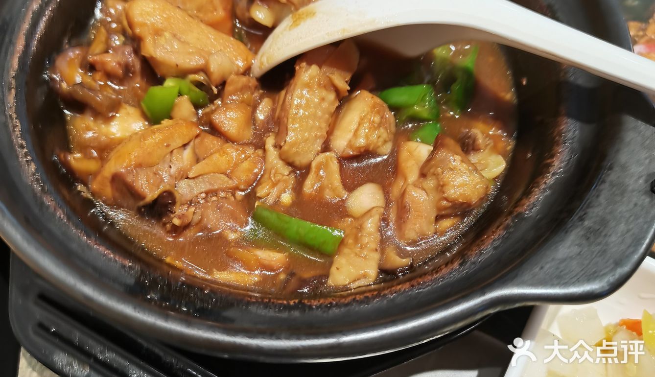可能是吃过最好吃的黄焖鸡了