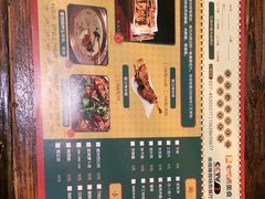 -霄汉羊排(万松园一店)