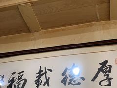 -九八五面馆(欧洲城店)