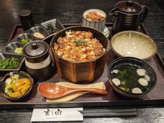 -玄白·炭烤活鳗(上海首店)