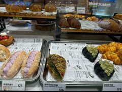 -布莱诺(中央大道店)