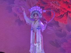 -盖碗儿梨园·变脸吐火·川剧(天府广场店)