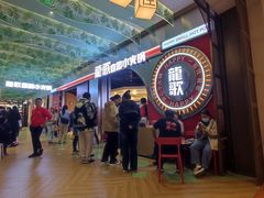 -龍歌自助小火锅(秦淮水游城店)