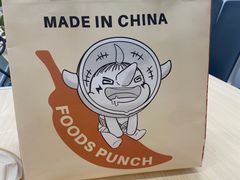 -擂饭(五一广场店)