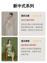 -专注孕妇照亲子照·纪田摄影