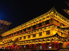 -山西饭店