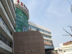 -青岛市市立医院(本部)