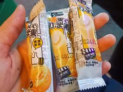 -大鸽饭(北京路店)