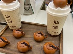 -一杯潮茶·专注潮汕茶饮(十二中创始店)