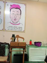-北京美痣堂古方祛痣斑疣瘊