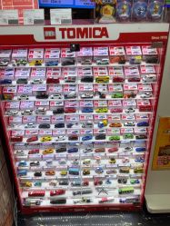 -卡通尼乐园(上海安亭店)