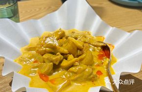 Popular Curry Chicken