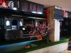 -同喜烤鸭店(光芒店)