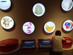 点击看大图 -北京科学中心儿童乐园