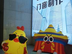 -沈阳站