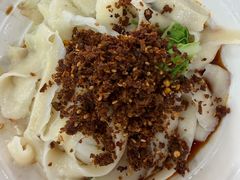 -华兴街自力面店