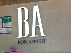 -BA(同德广场店)