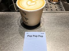 -O.P.S. CAFE
