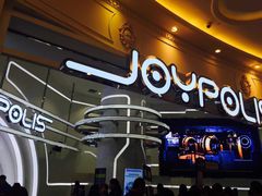 -上海JOYPOLIS环游嘉年华主题乐园