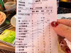 -蜀大侠火锅(建设路第五大道店)