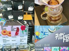 -义乌之心城市生活广场