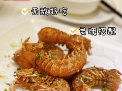 椒盐赖尿虾-新享乐海鲜(翠华路店)