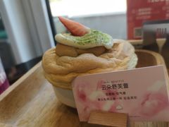 -荷恬·精致蔬食料理(富国街店)