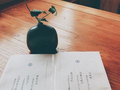 -之参餐厅(前门大街店)