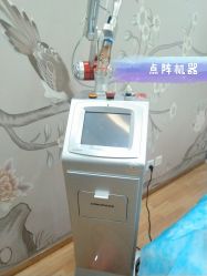 -瑞鑫创美·高定轻医美