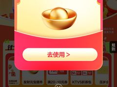 -上海浦东嘉里大酒店
