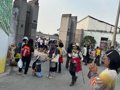 -苏州市吴中区光福窑上花果蜜饯厂