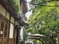-青咖啡(三坊七巷店)