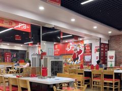 -袁记串串香(人民公园店)