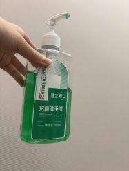 -LIHER北京丽合医疗美容医院