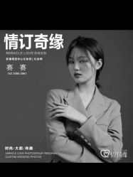 点击看大图 -情订奇缘婚纱摄影(和平路店)